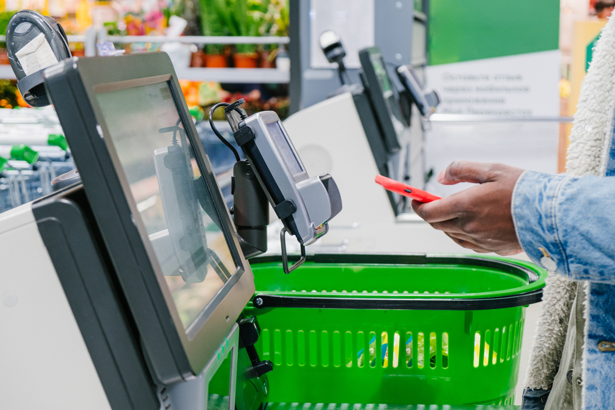 10 Things We All Secretly Despise About Self-Checkout