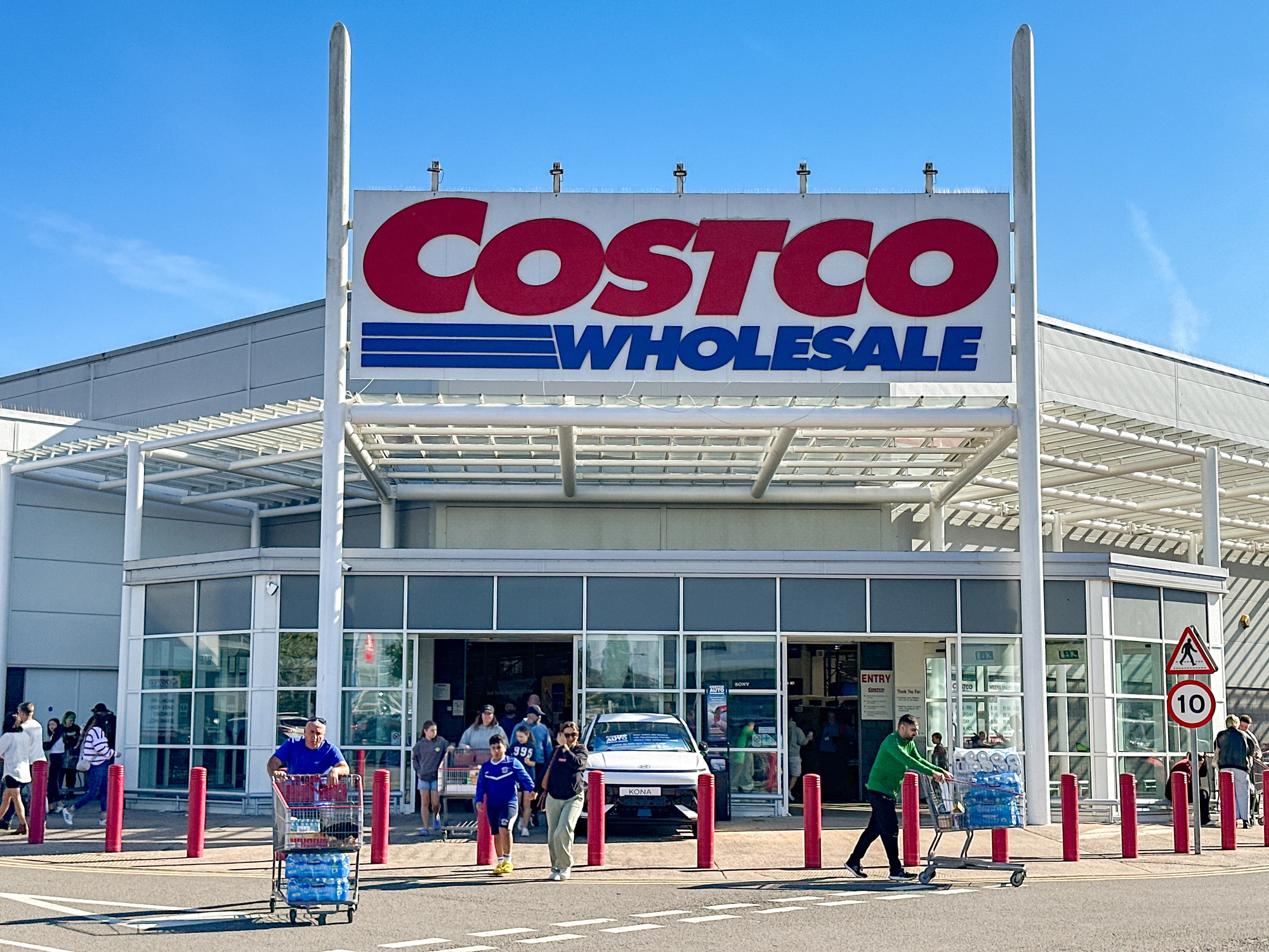 costco store