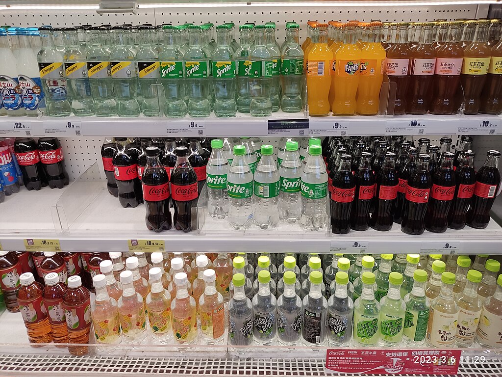 drinks in supermarket aisle