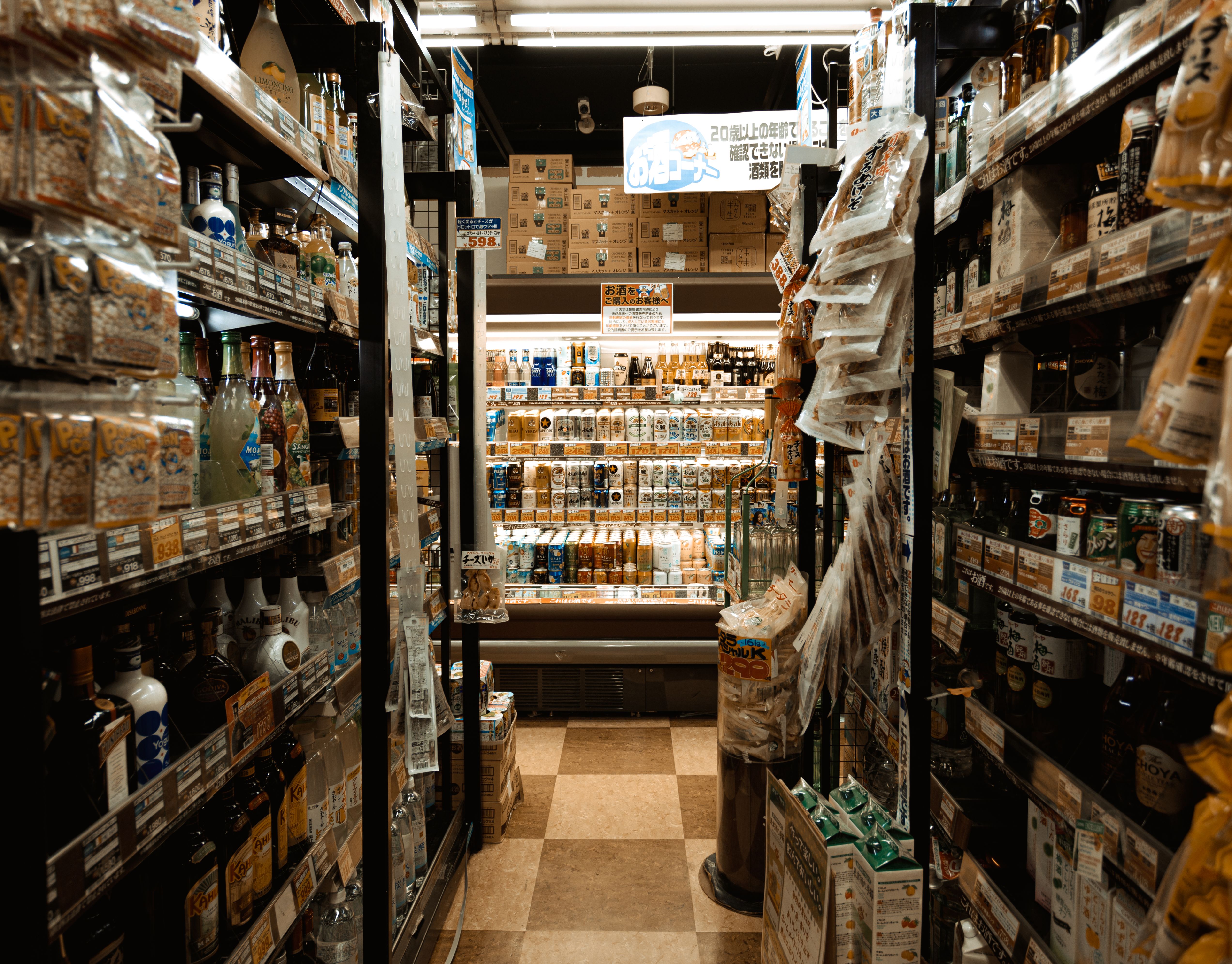 grocery store