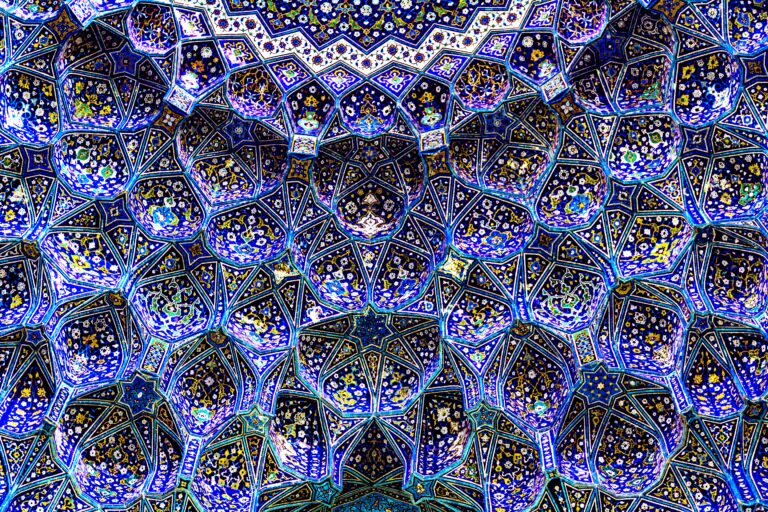 persian maximalism