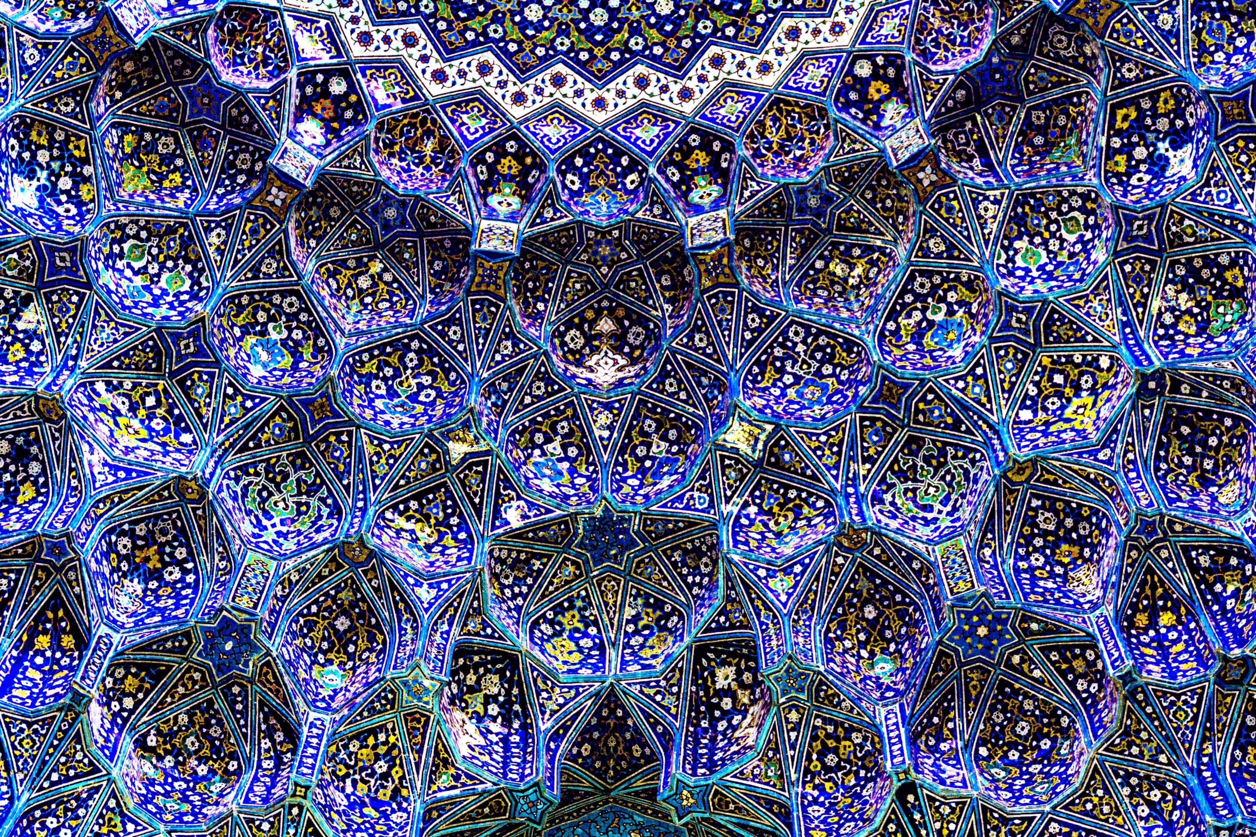 persian maximalism