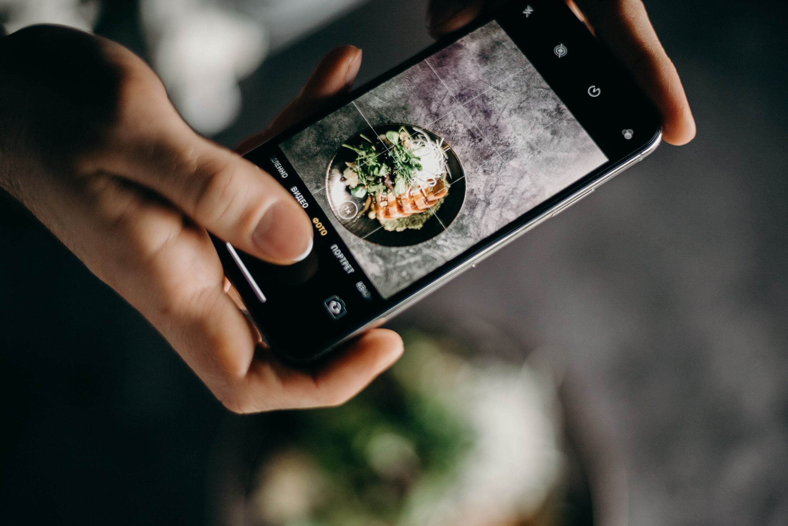 Overpriced Food Trends
