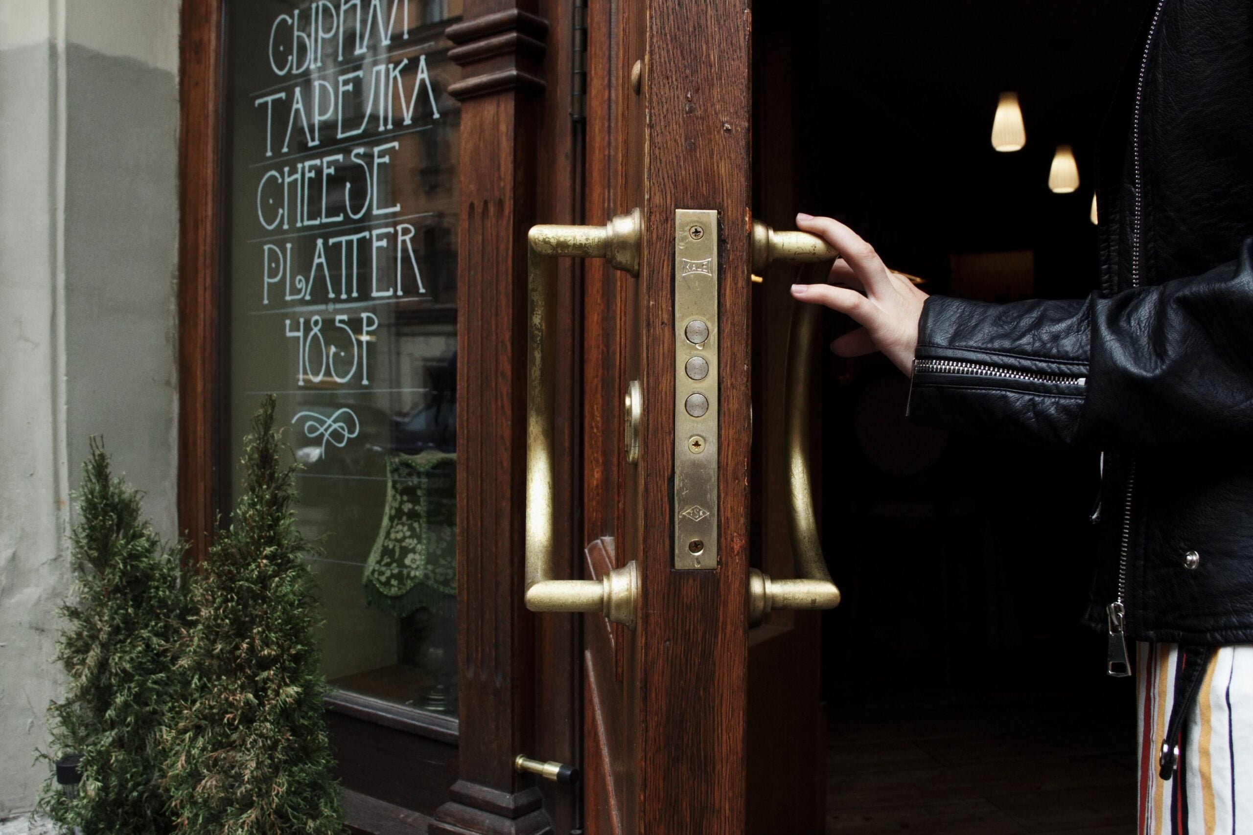 Holding the Door for Someone
